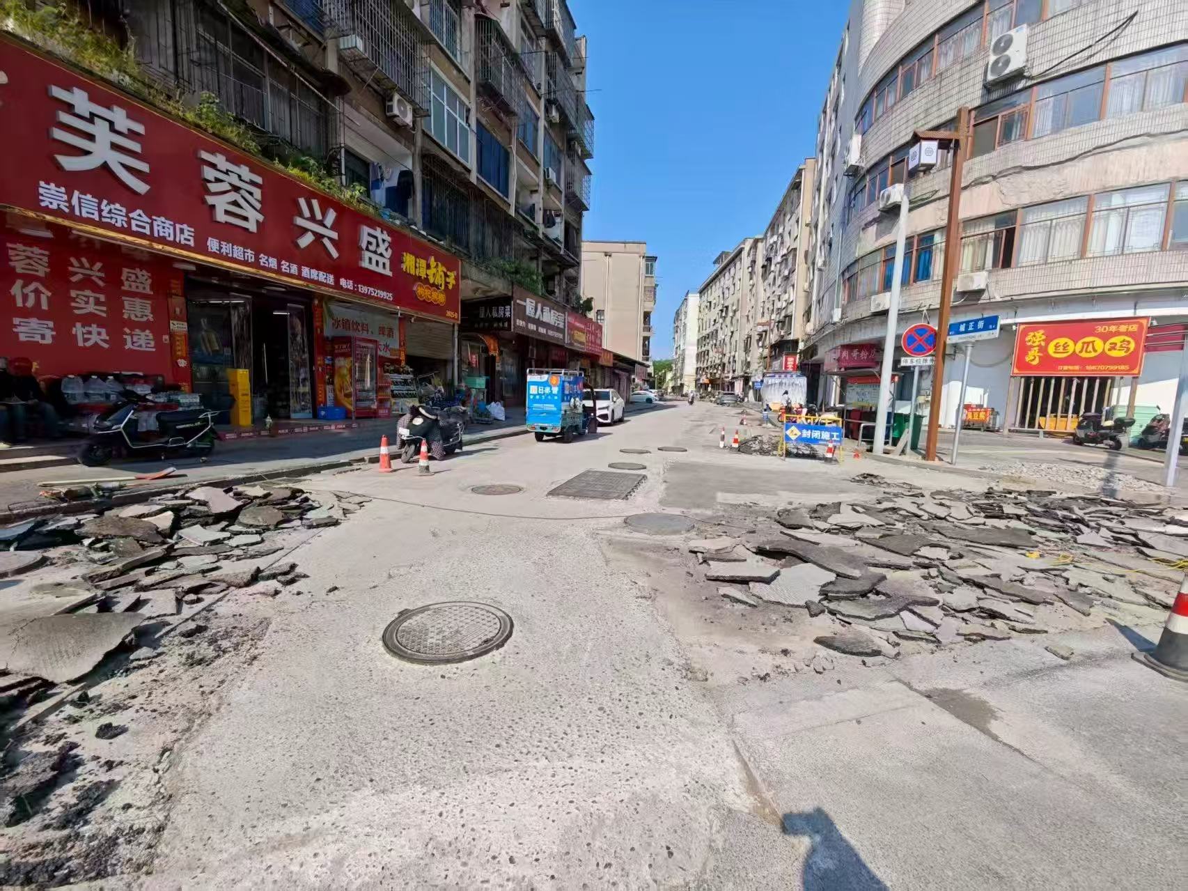 旧巷提质换新颜 民生短板补到位——瞻岳门喇叭街宜居升级暖民心