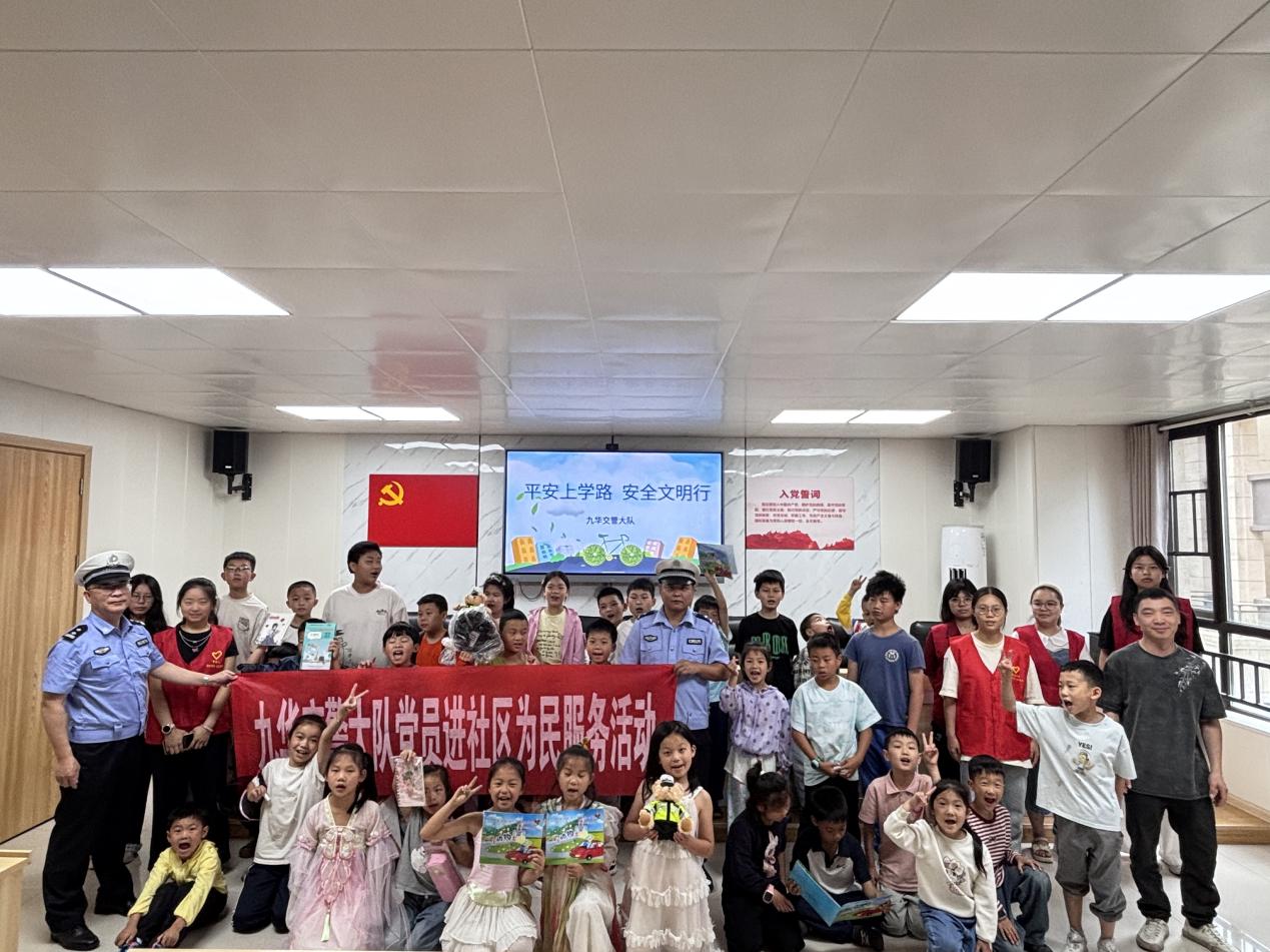 七彩童年庆六一 趣味课堂伴成长——民乐社区开展儿童节主题文明实践活动