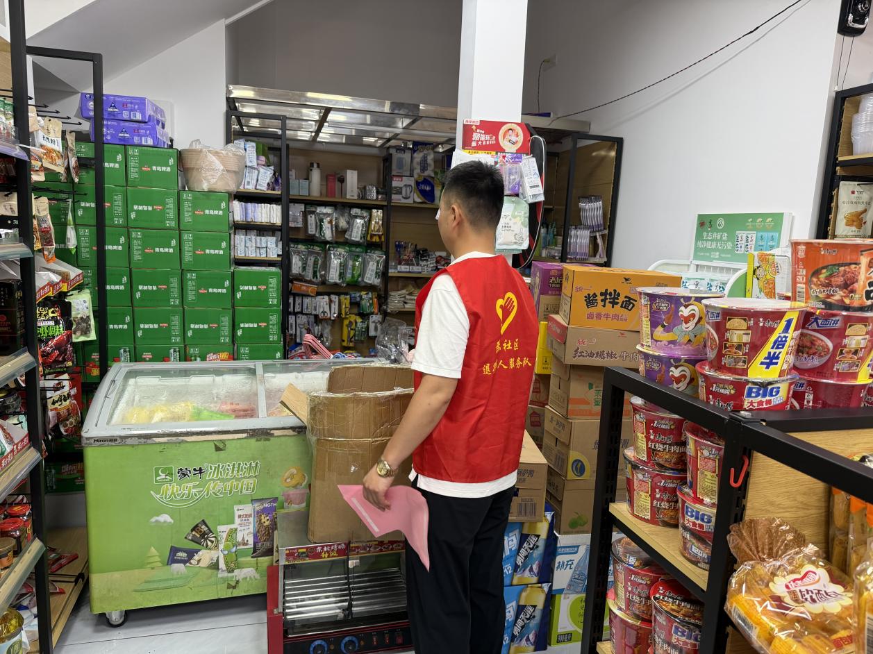 民乐社区开展烟花爆竹“雷霆行动”专项排查 筑牢安全生产防线
