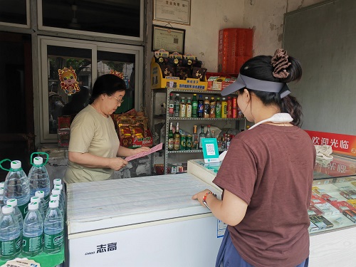 唐兴寺社区扎实开展风险隐患大排查大整治暨“打非治违”专项行动