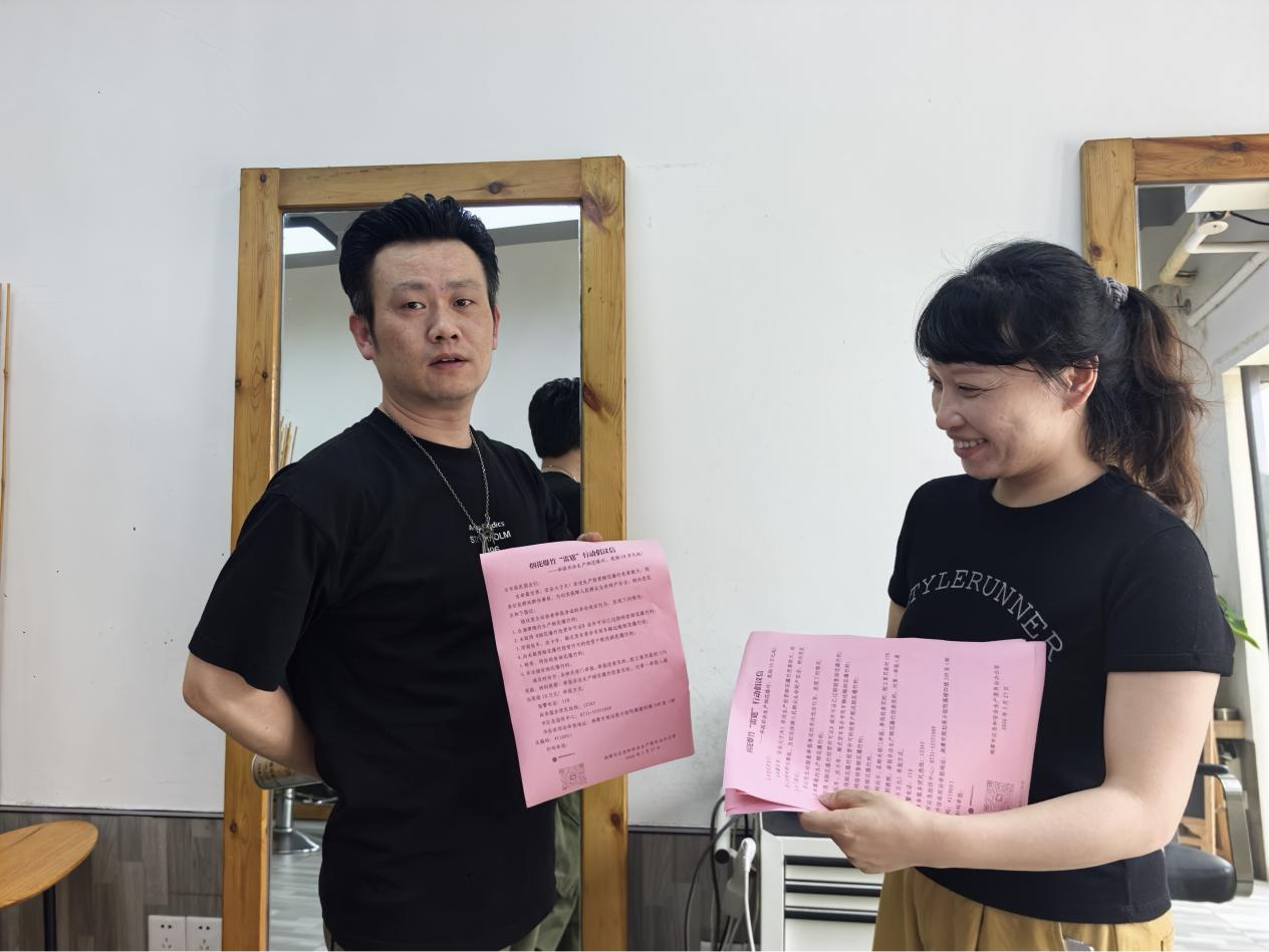 筑牢禁燃防线 守护平安家园——三义井社区开展烟花爆竹“雷霆”宣传行动
