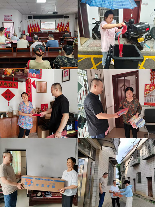 烟竹社区：开展烟花爆竹“雷霆行动”，扎实推进安全生产“打非治违”专项整治