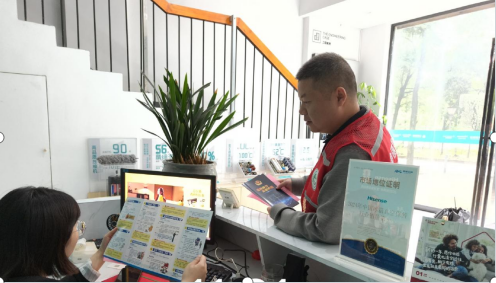织密安全防护网 筑牢平安防火墙——红旗社区开展安全生产、防溺水、防电诈专项排查宣传行动