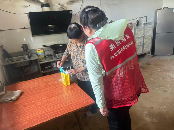 将军渡社区：民政救助“幸福清单”，让关爱精准到家