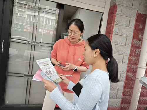 宝庆路社区：普及社保政策，守护幸福晚年