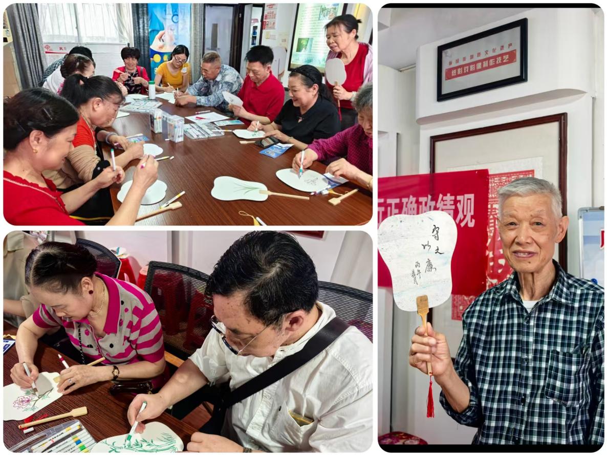 “巧手制漆扇·清风伴端阳” 风车坪社区举办清廉端午主题文化活动