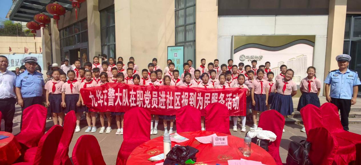 民乐社区联合交警大队开展交通安全宣传活动