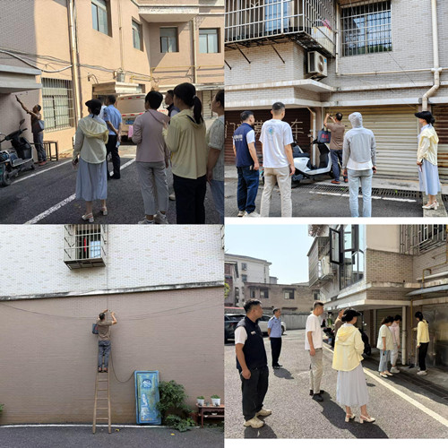 烟竹社区：多方联动整治飞线充电 筑牢社区安全防线