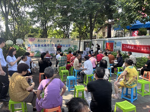 粽叶飘香迎端午 社保宣传暖人心 ——大码头社区开展端午节主题活动