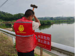 易建河村：党建引领筑防线，多措并举护航“安全生产月”
