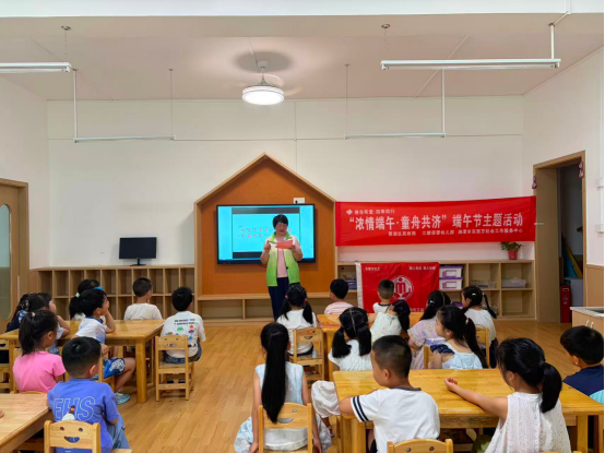 广场街道社工站：浓情端午，“童”舟共济——端午节主题活动圆满举行