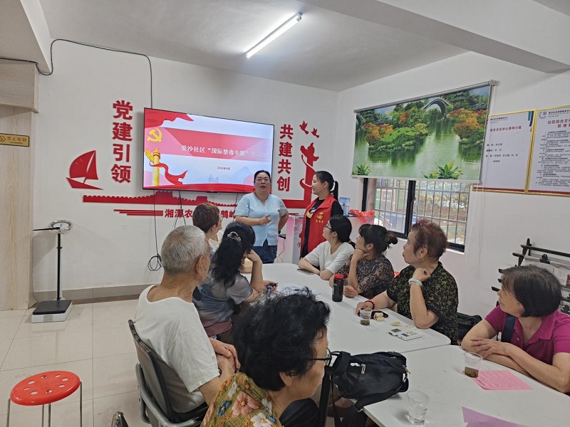 果沙社区：开展“粽香传古韵 平安进万家——端午民俗暨反诈禁毒”主题活动