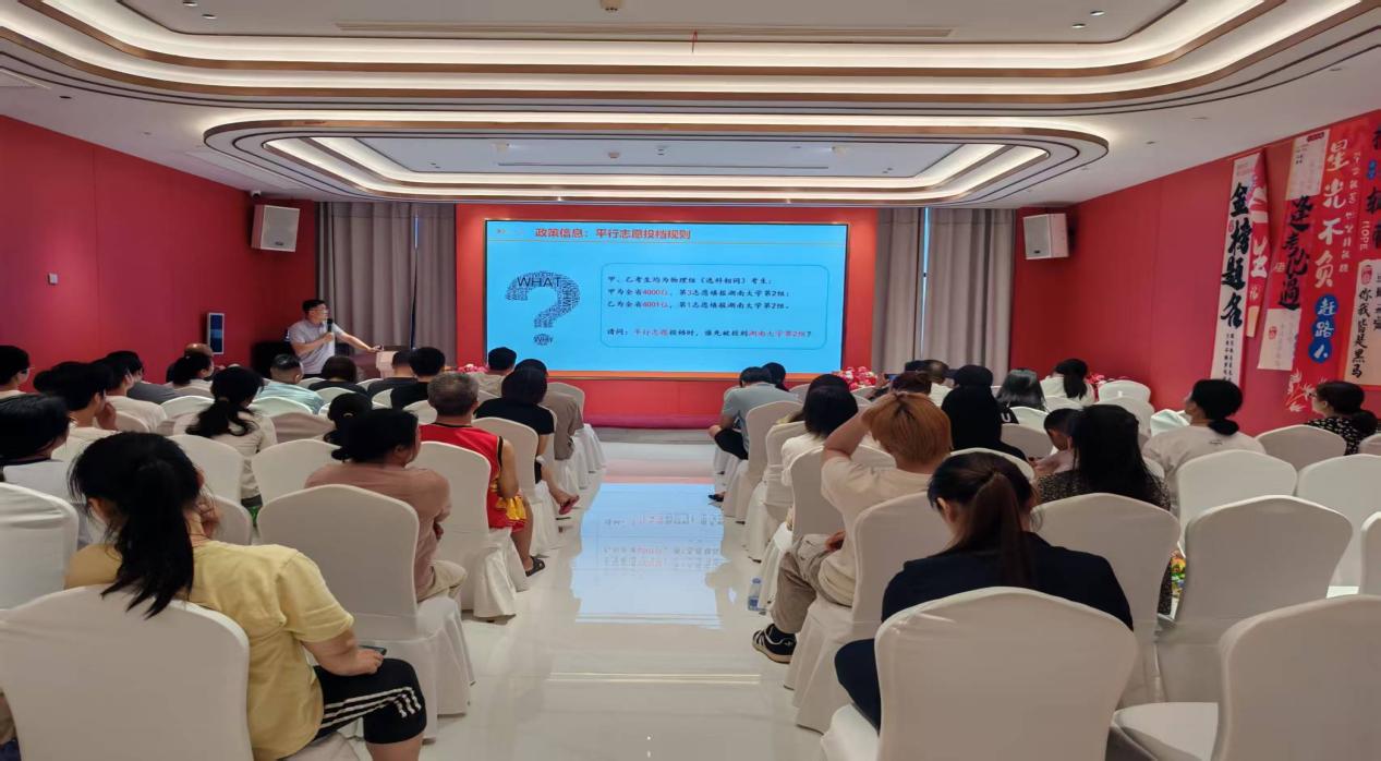 乐塘社区联合爱心单位开展公益讲座