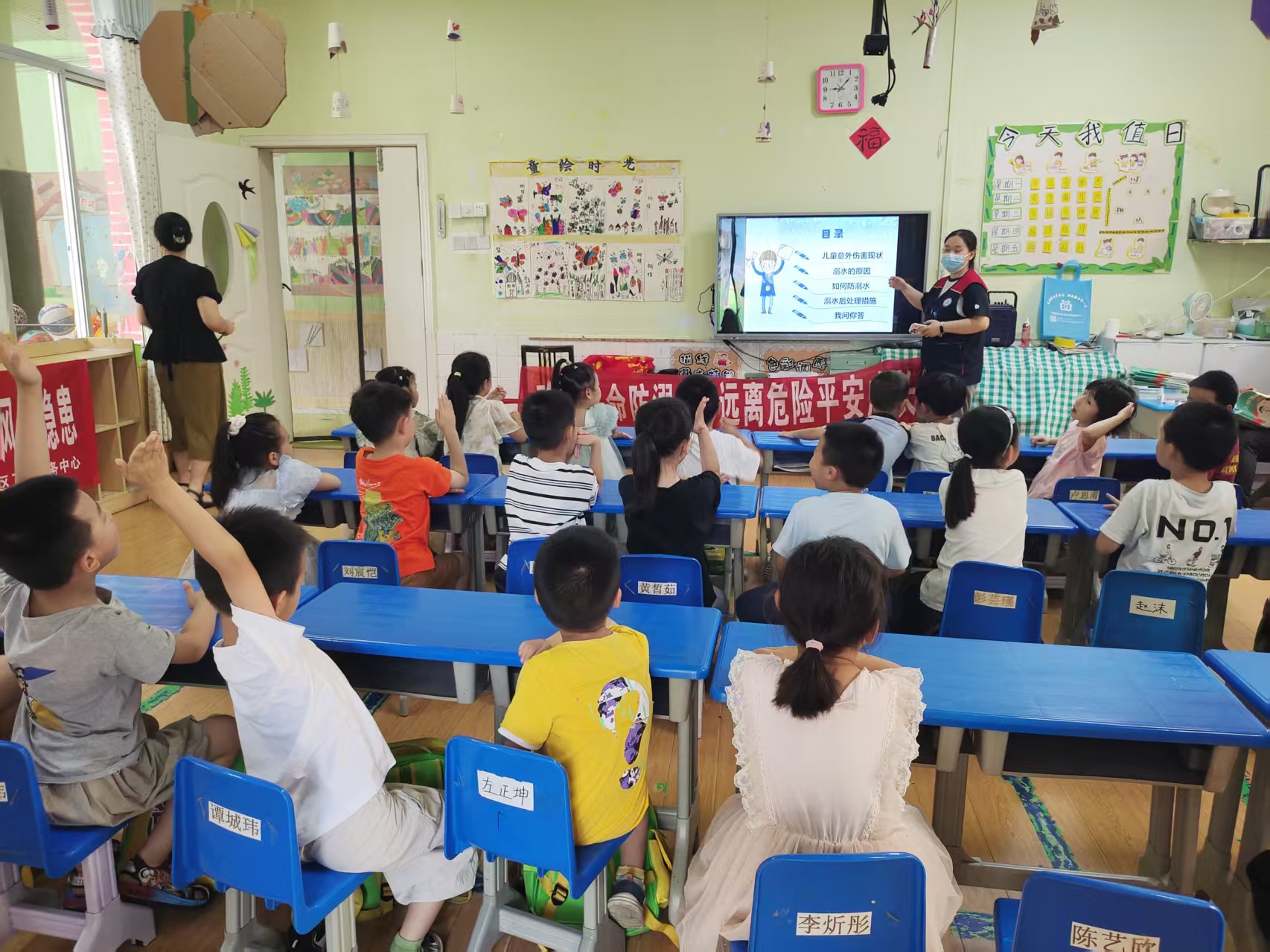窑湾街道社区卫生服务中心：家医护航防溺水，平安夏日伴童行
