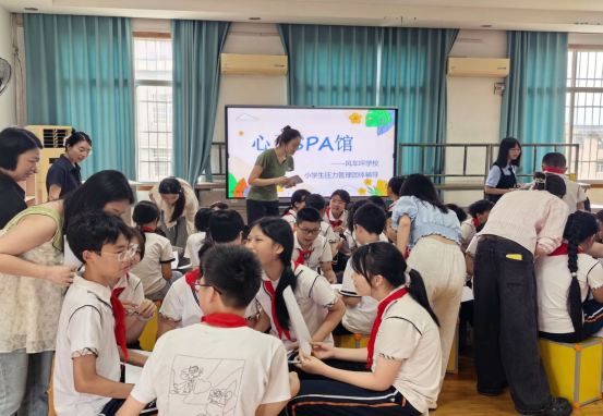 风车坪学校：暖心团辅纾压力 轻松相伴过暑假