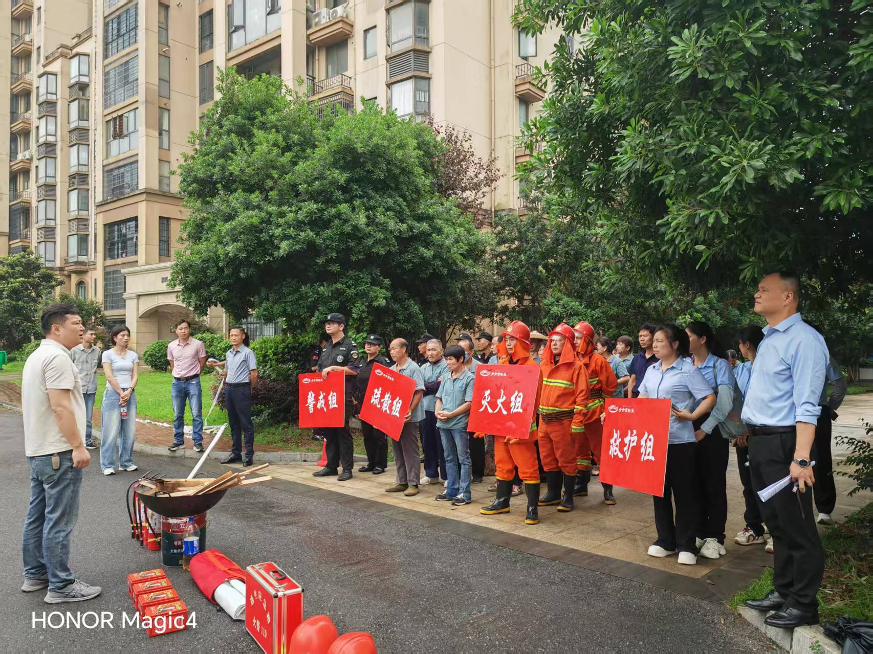 “防火始于心 安全践于行”乐塘社区开展消防安全实战演练