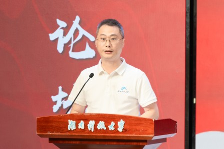 探研太空采矿前沿，共话地外建造未来 ——湖南科技大学湘江高端学术论坛刘波校长报告会举行