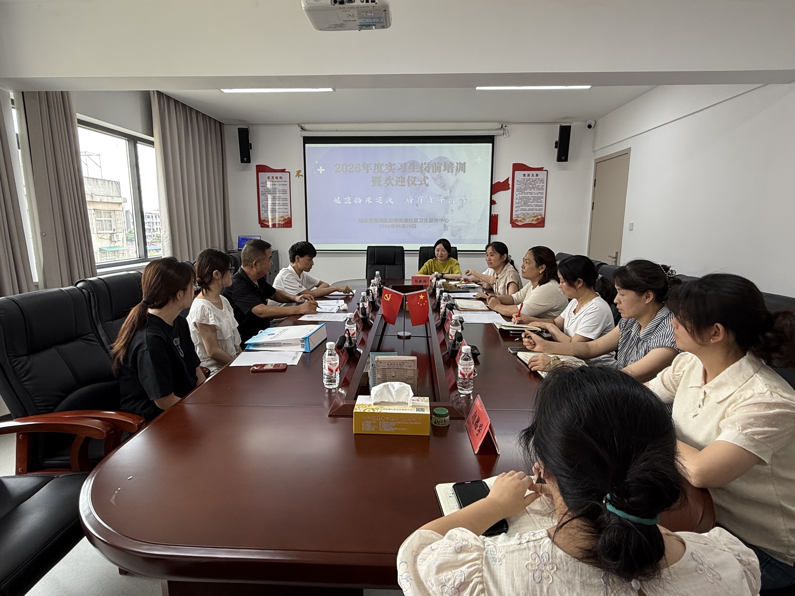 昭潭街道社区卫生服务中心：医教协同赋能  筑牢基层医学人才培育阵地