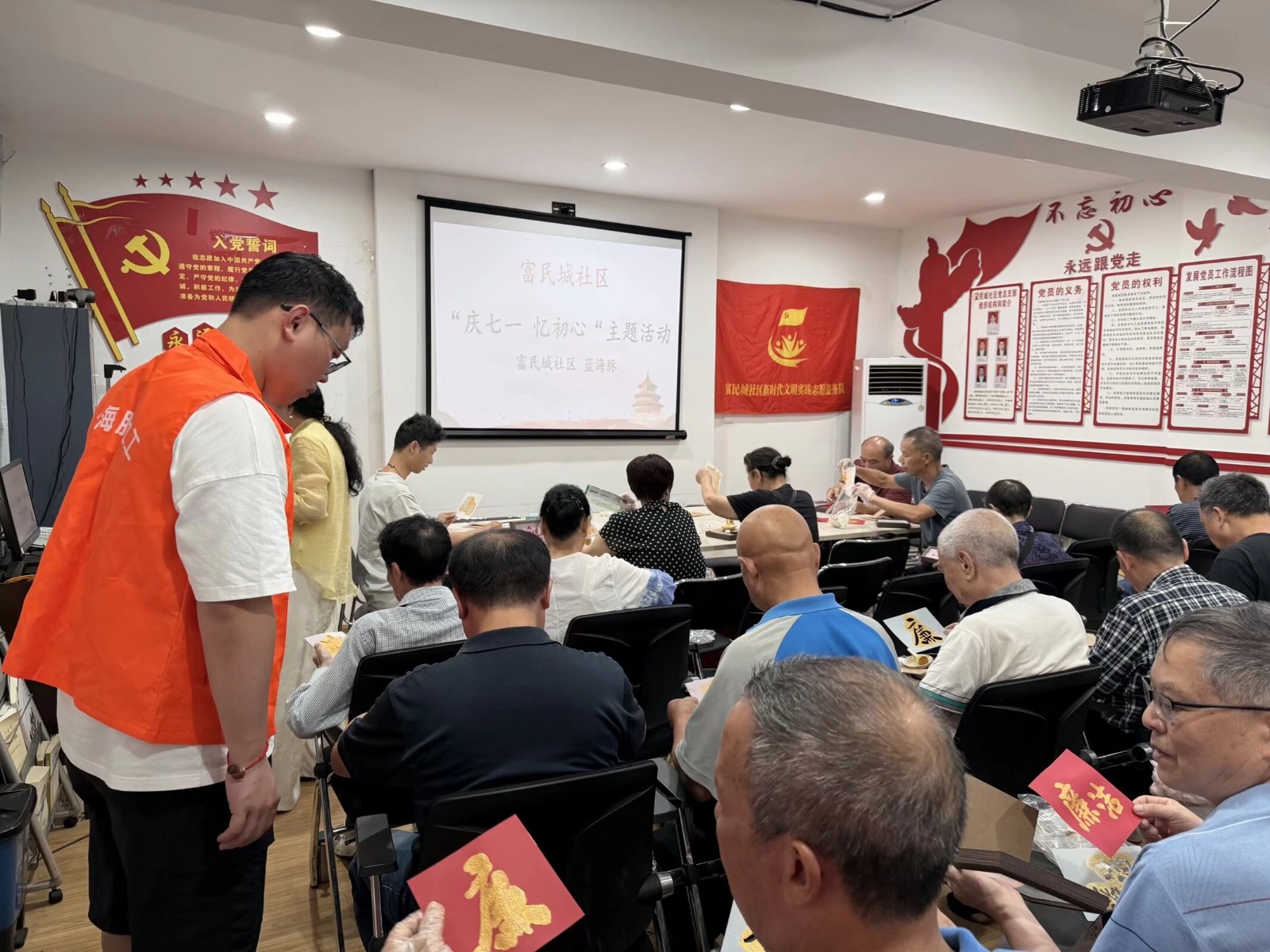 雨湖区：社社联动庆“七一” ，清廉践悟忆初心