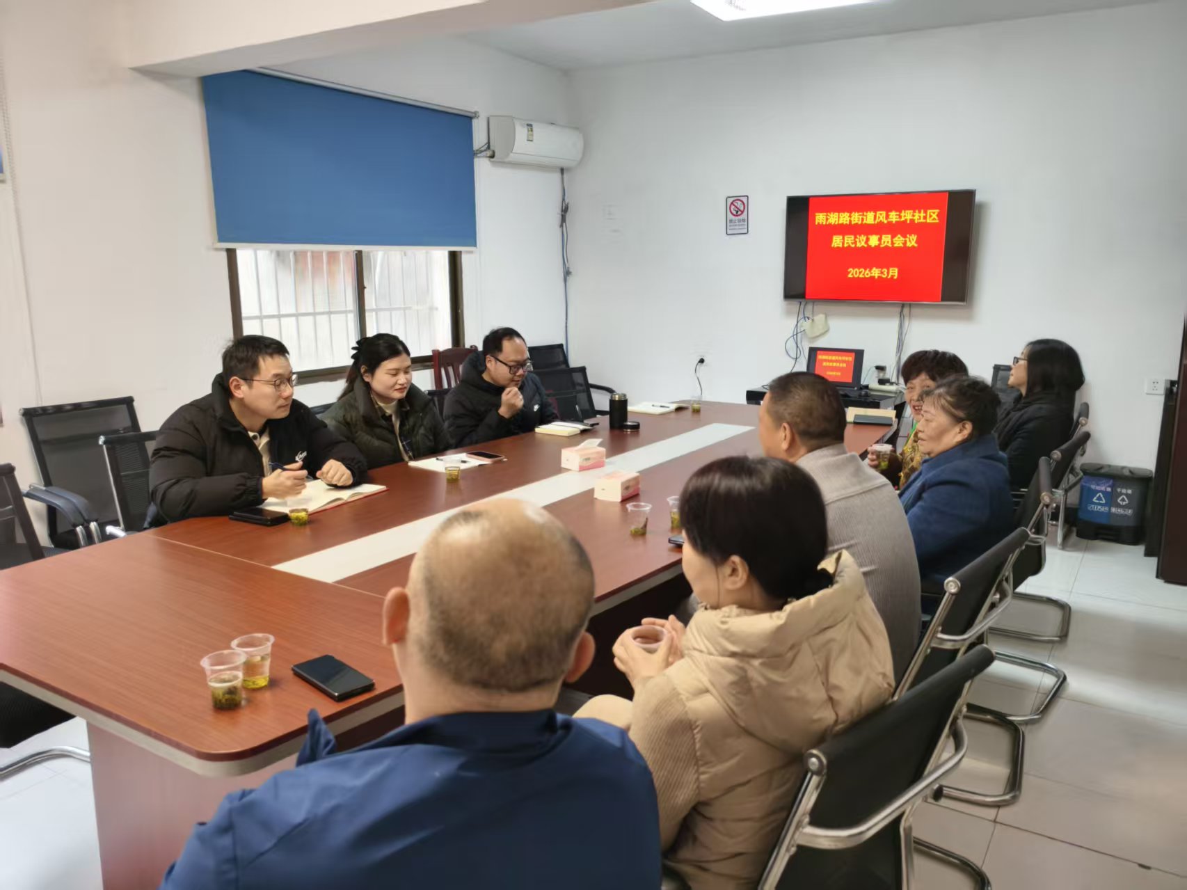 小路灯点亮大民生 微光亮温暖回家路 ——雨湖路街道：办好民生微实事照亮群众幸福路