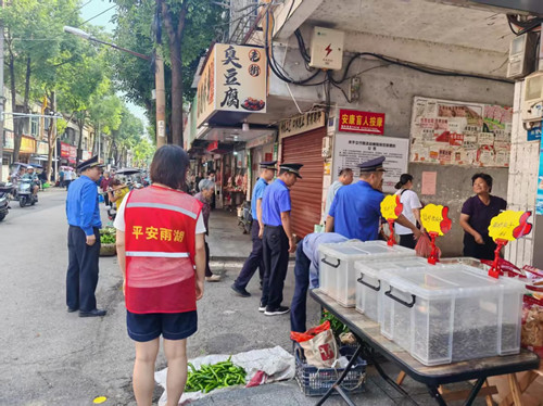 【文明雨湖】昭潭街道宝丰街社区联合区城市管理局开展市容乱象整治行动