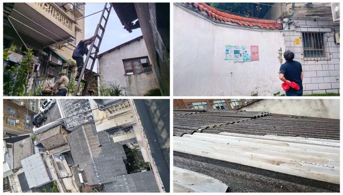 古梁巷社区：闻“险”即动解民忧 迅速修缮居民破损屋顶