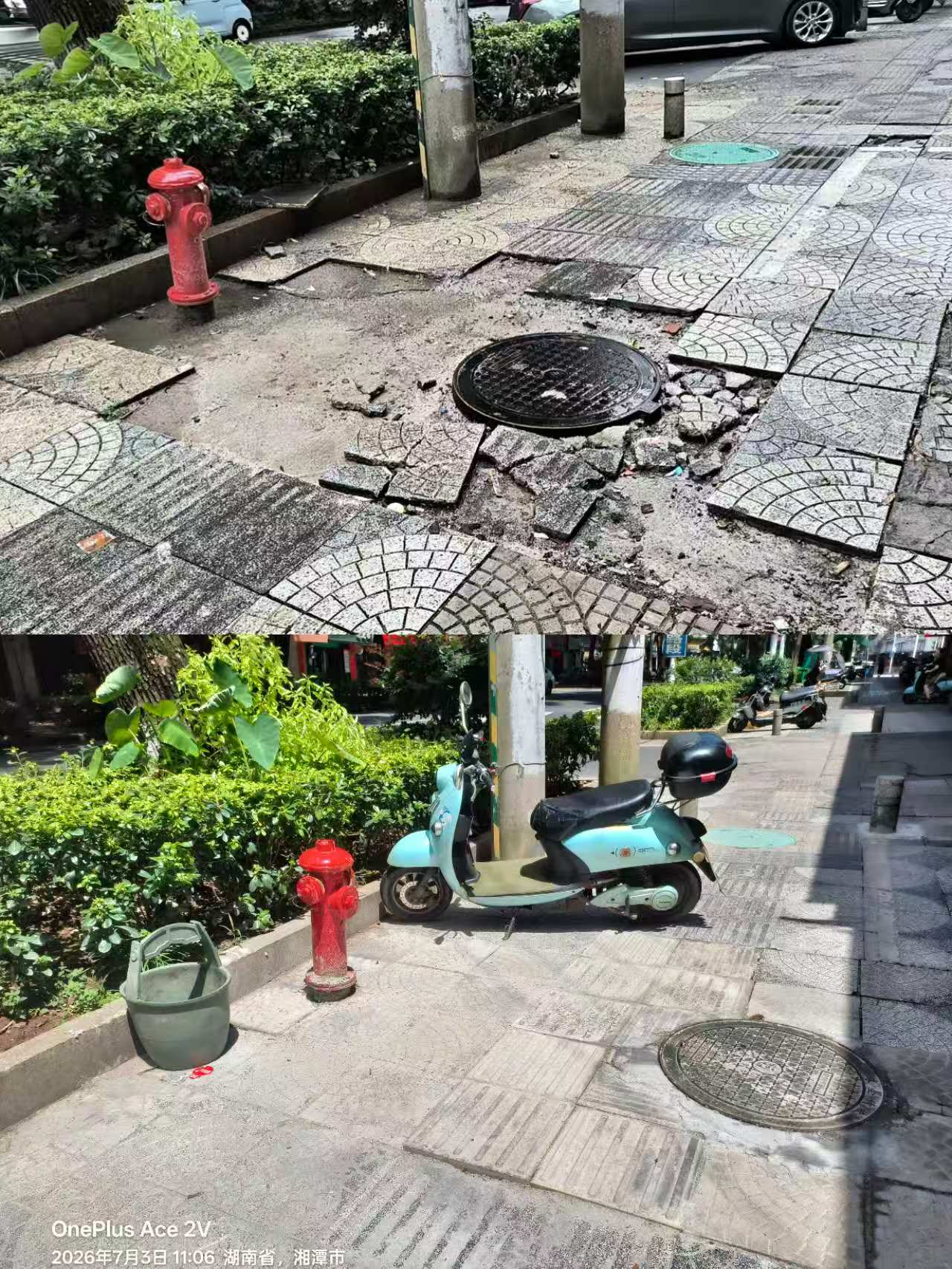 风车坪社区快速处置路面隐患 切实回应群众民生诉求