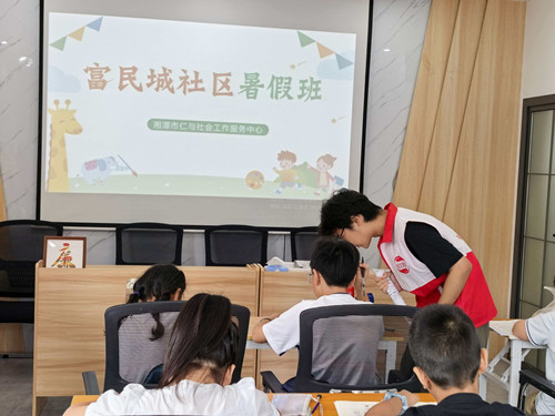 缤纷暑假 暖心守护！富民城社区暑假班正式开班
