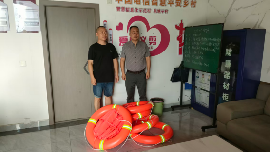 中国电信九华分局爱心护航  政企携手织密防溺水安全网