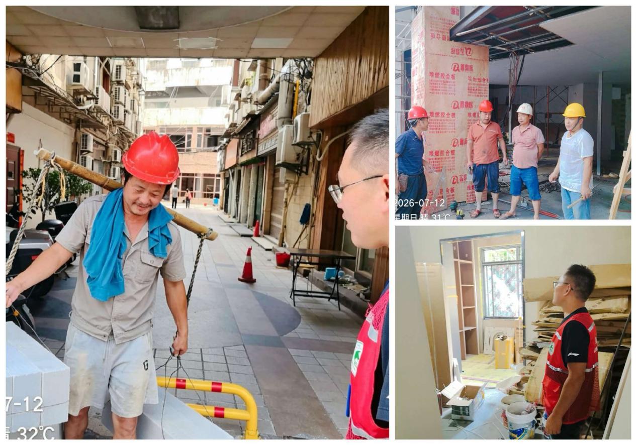 古梁巷社区：迎战盛夏酷暑 排查小散工程