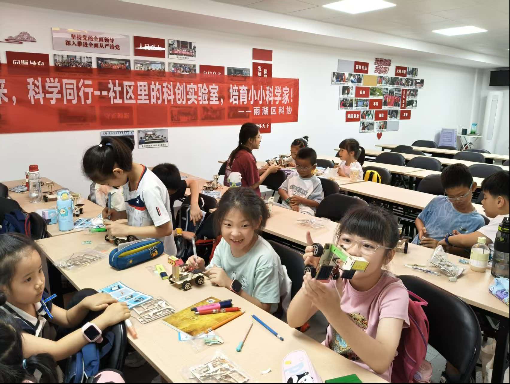 智创未来 科学同行！雨湖区青少年科普课堂伴暑而来