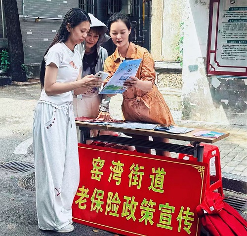 窑湾街道：社保服务不“降温” 高温摸排护平安