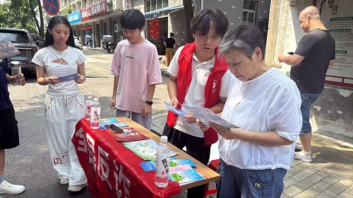 唐兴寺社区：“全民反诈”进社区 守护百姓“钱袋子”