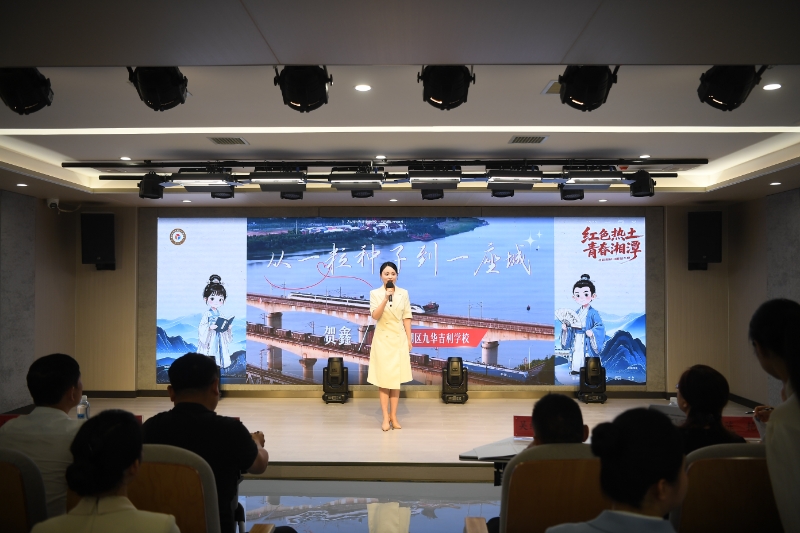 品味“湘辣”，雨湖教师获全市社科普及讲解员大赛特等奖