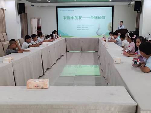 富民城社区：暑托班开启博物馆“行走课堂”