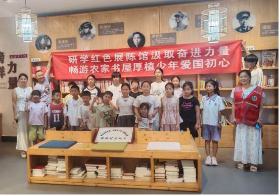 联映村开展青少年暑期主题实践活动