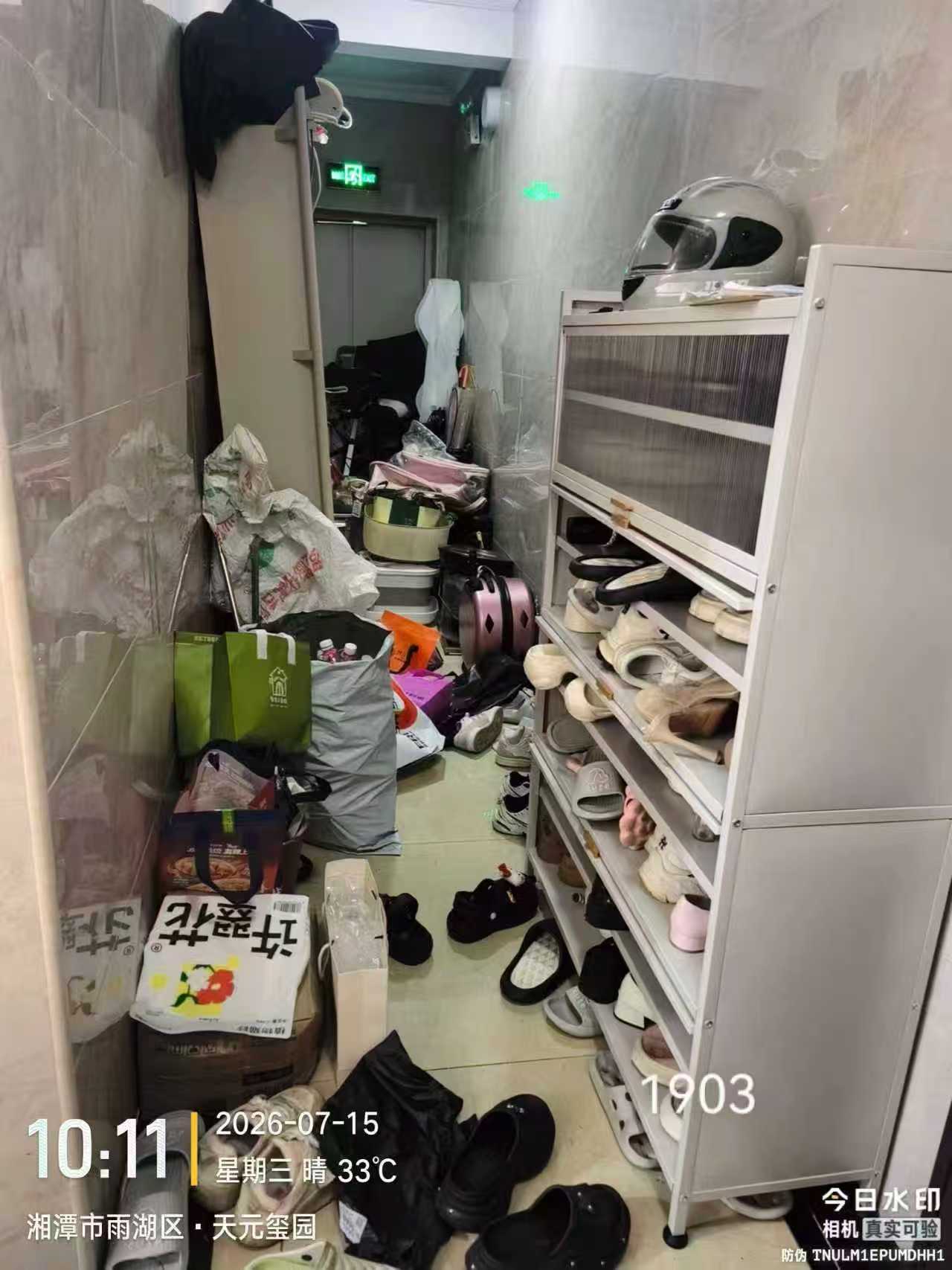 富强社区开展消防安全专项整治行动