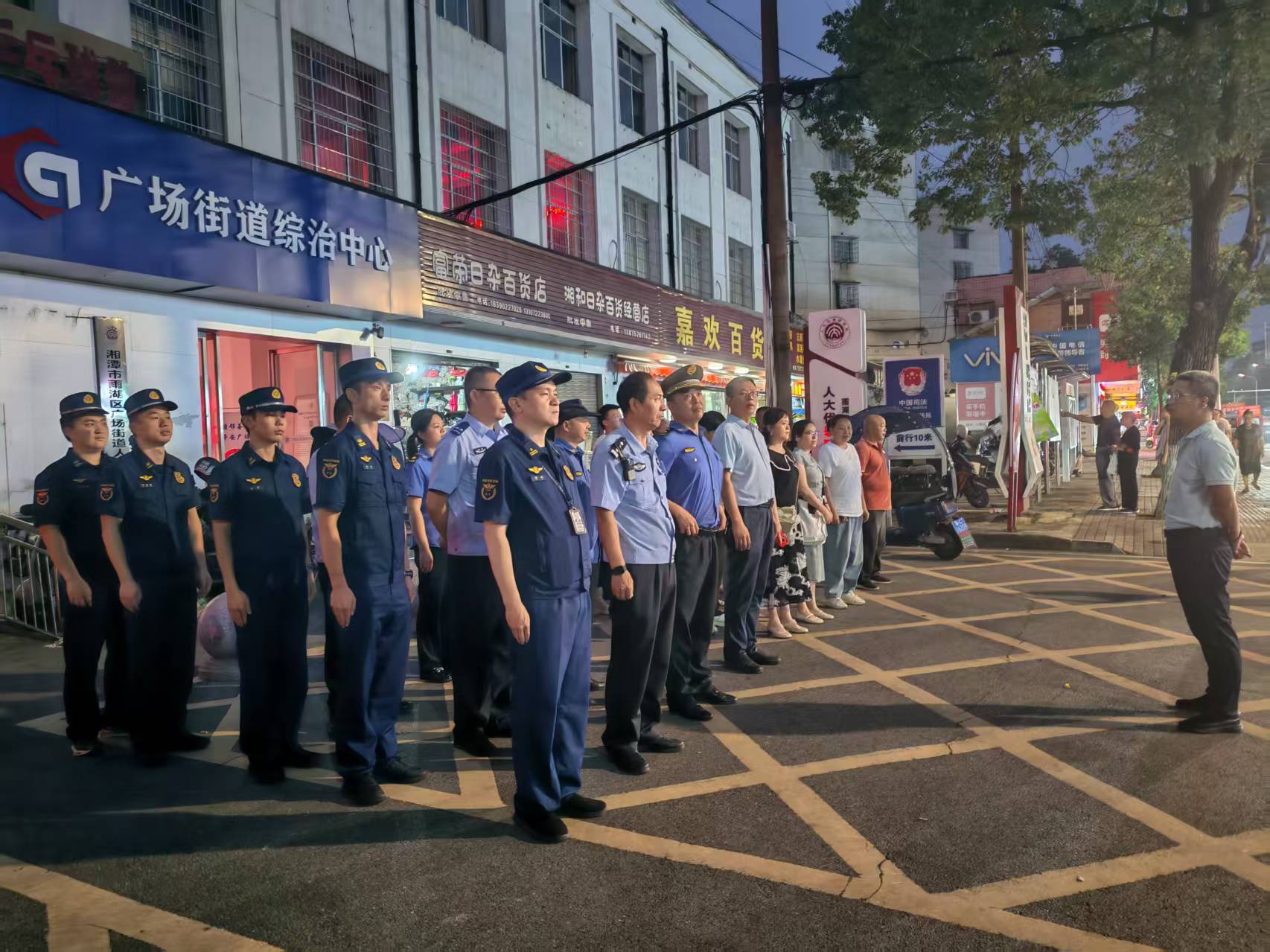 紧盯“飞线”顽疾！广场街道开展专项整治行动