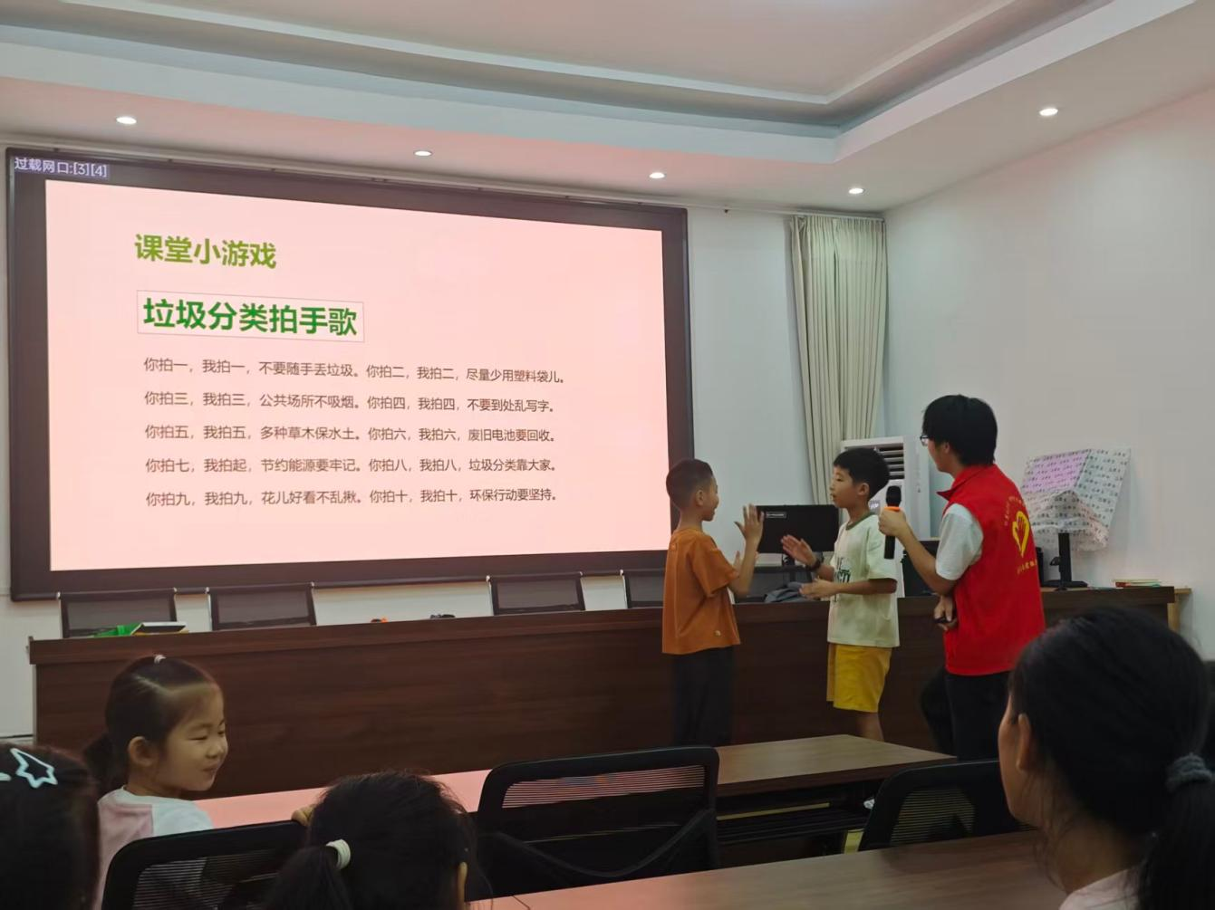 桃源路社区开展青少年垃圾分类主题宣讲活动