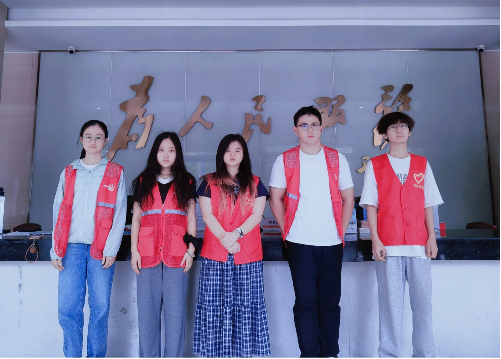 和平街道：大学生返乡开展社会实践活动