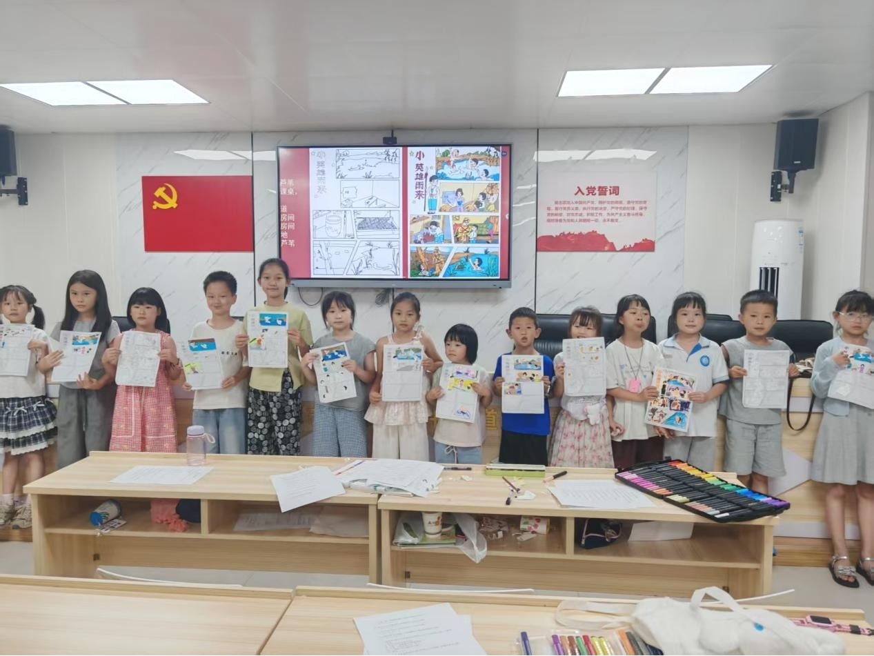 民乐社区暑期课堂赋能少年成长
