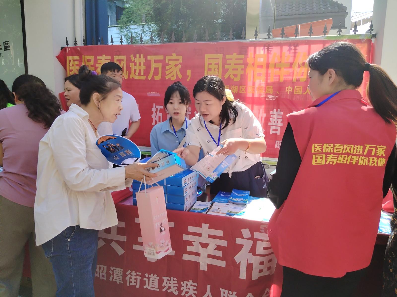 【喜迎党代会 我们的答卷】守初心 护民生 强担当 雨湖医保绘就暖心惠民时代答卷
