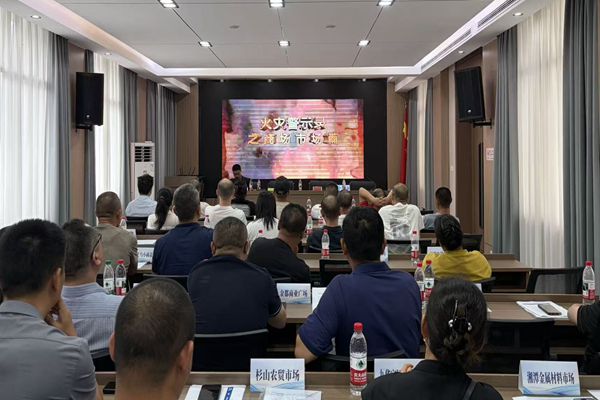 【十大重点攻坚行动】雨湖区消防救援局开展人员密集及商贸企业消防安全专题培训