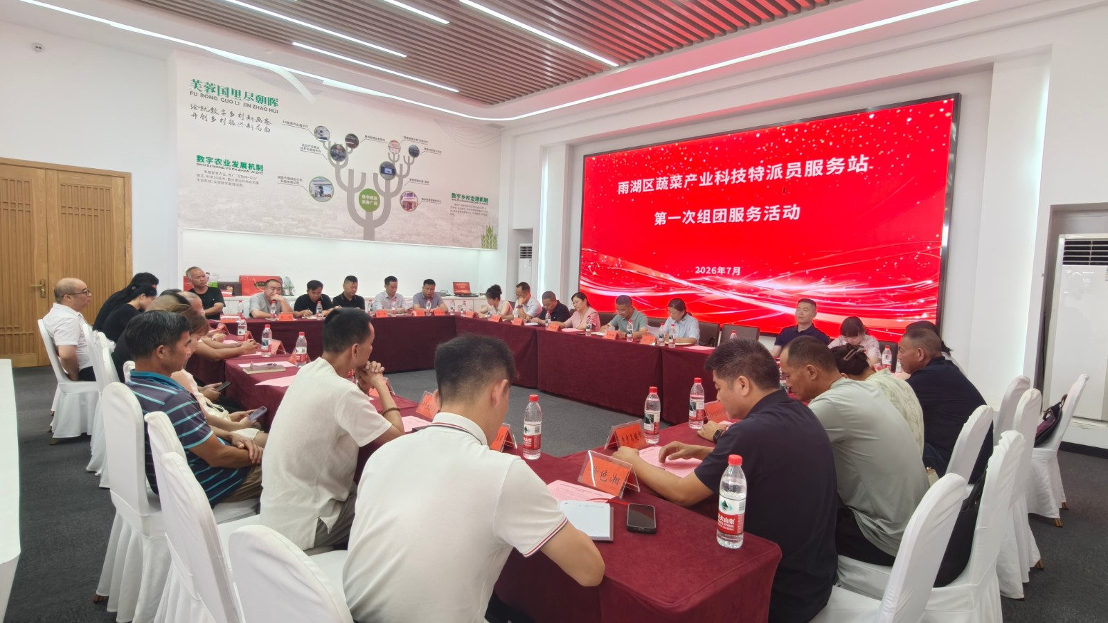 【喜迎党代会 我们的答卷】五年科创深耕雨湖 科技特派员擘画产才振兴新蓝图