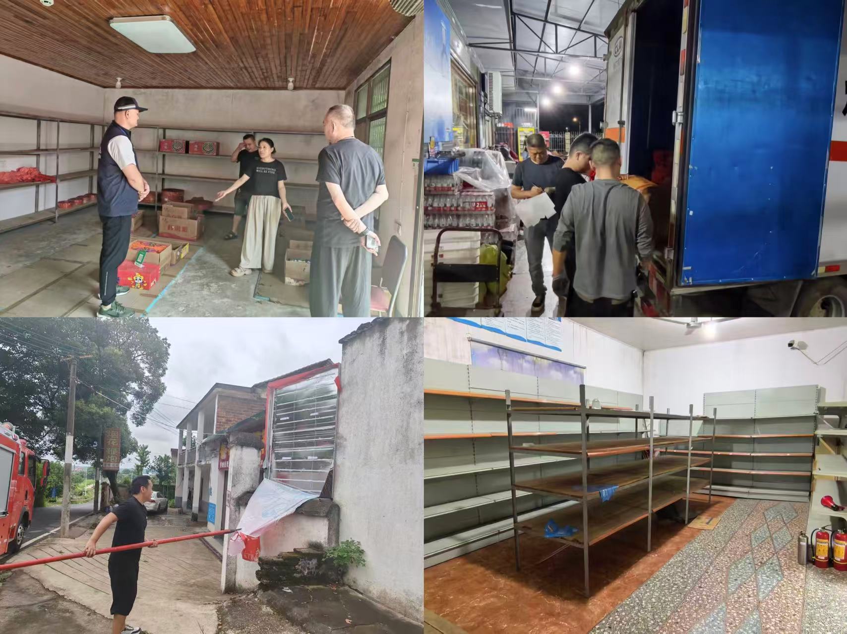 雨湖区：稳步推进烟花爆竹零售门店有序退出