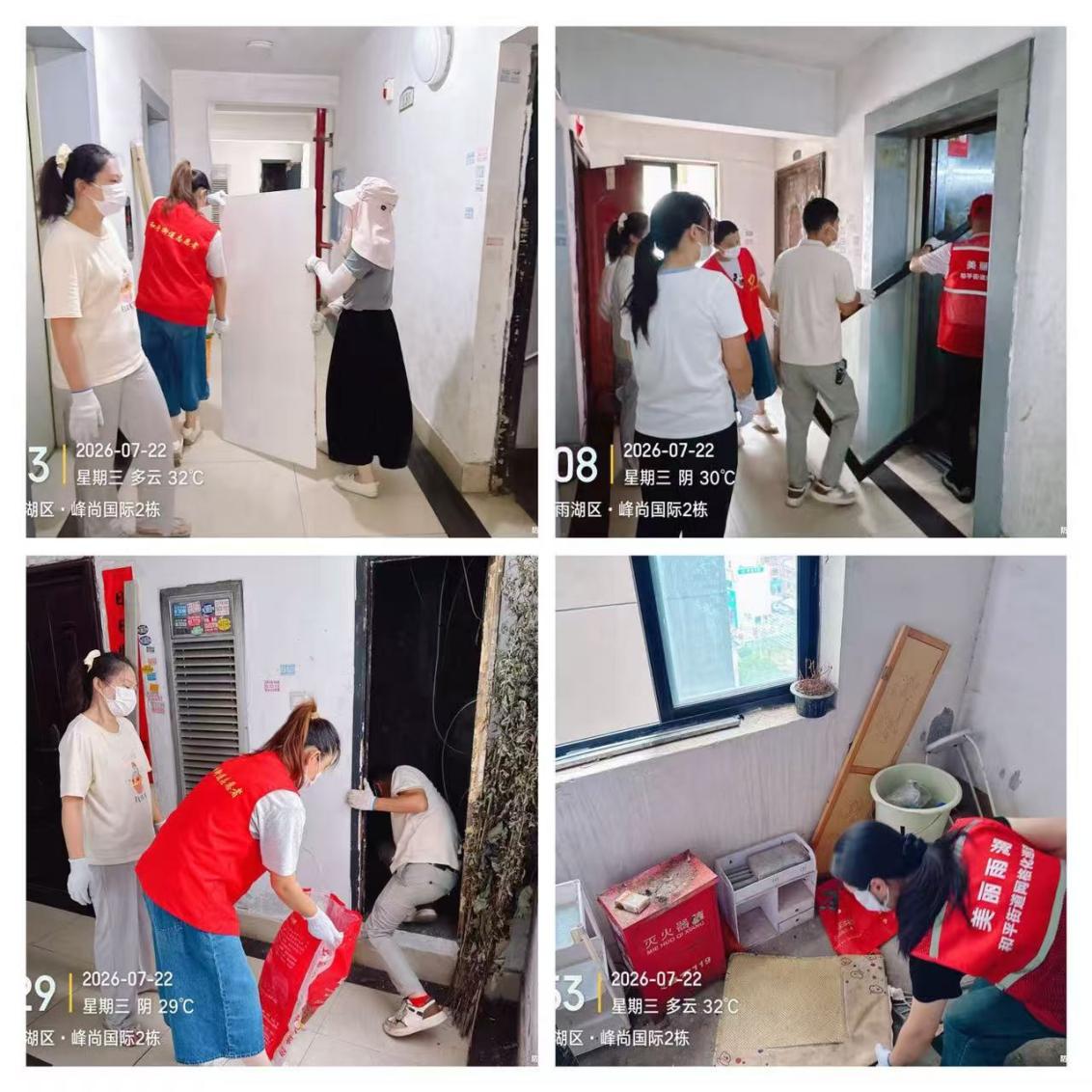 杉山社区开展楼道杂物清理大整治行动，全力畅通“生命通道”