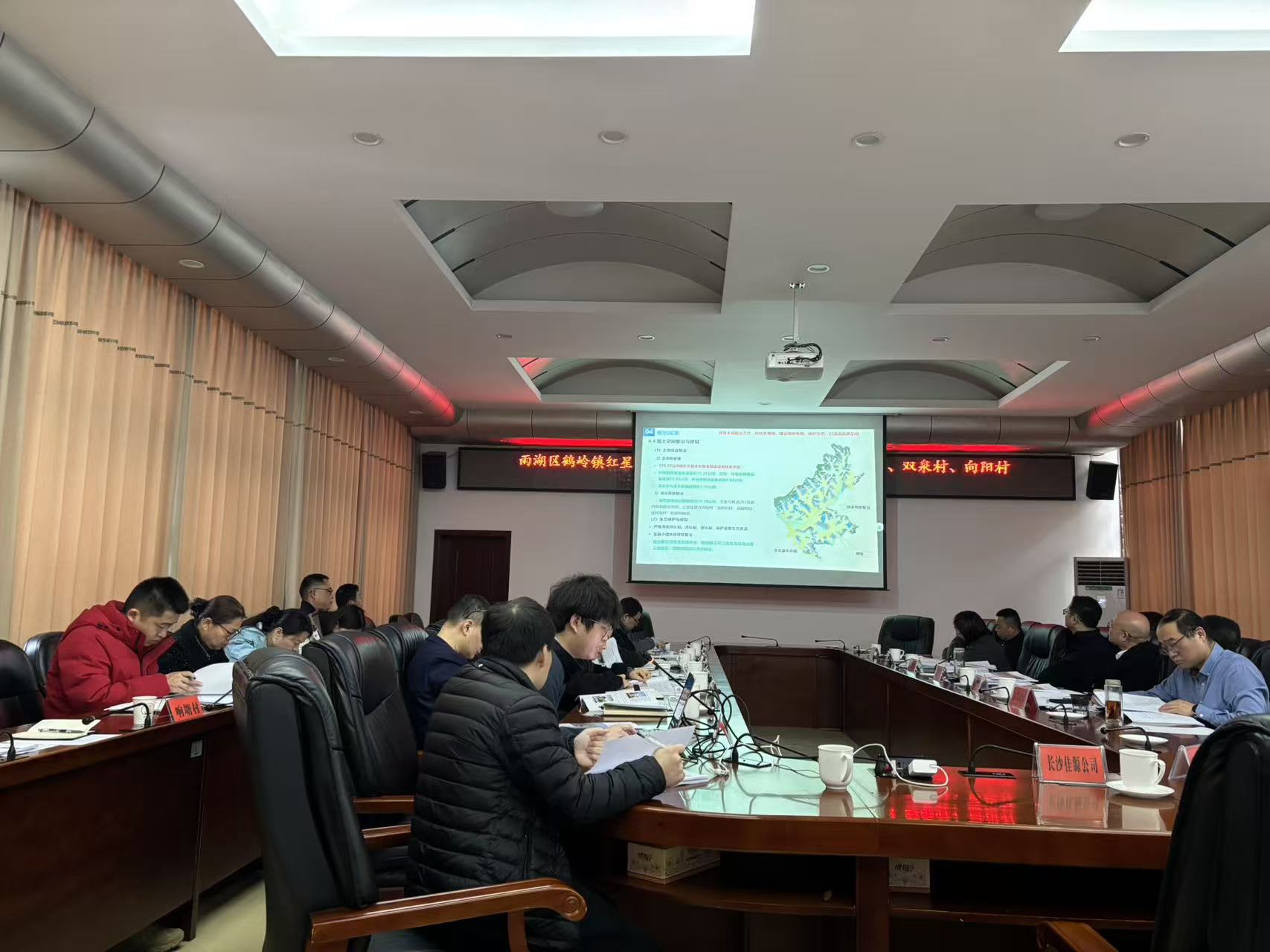 【喜迎党代会 我们的答卷】雨湖区自然资源局：守好青山沃土 笃行实干兴城