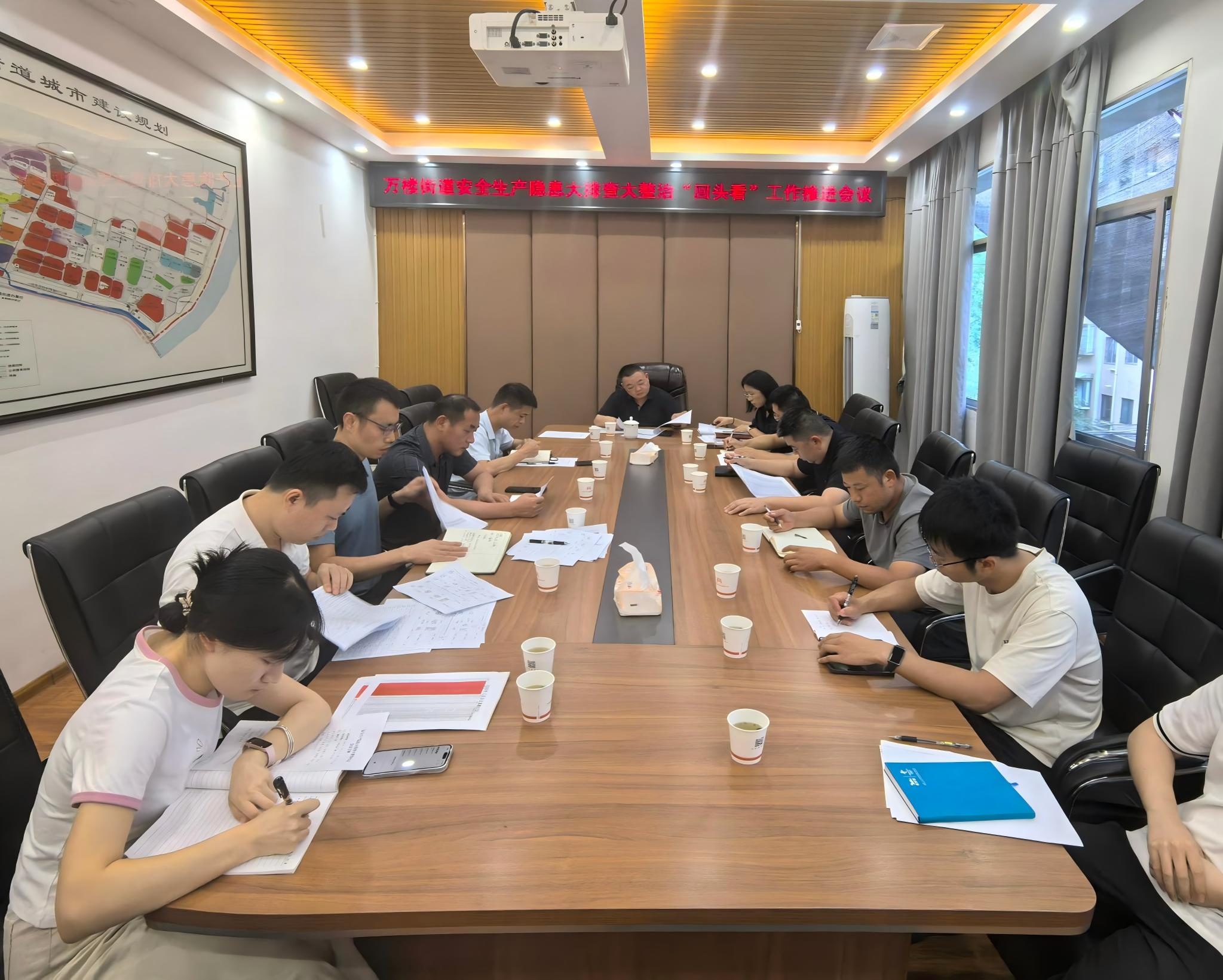 【喜迎党代会 我们的答卷】深耕安全沃土 筑牢平安基石——万楼街道交出五年安全生产优异答卷