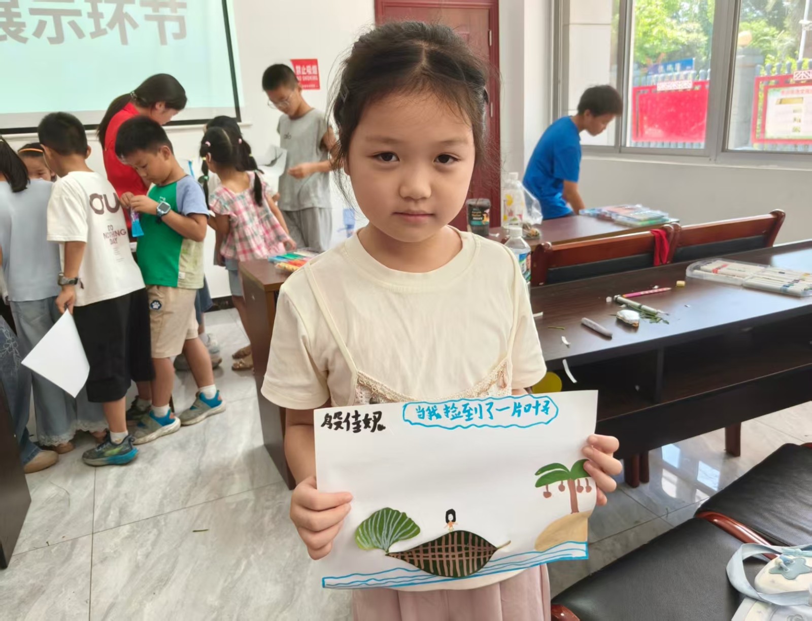 雨湖区：七彩假期圆满收官 社校联动共护成长