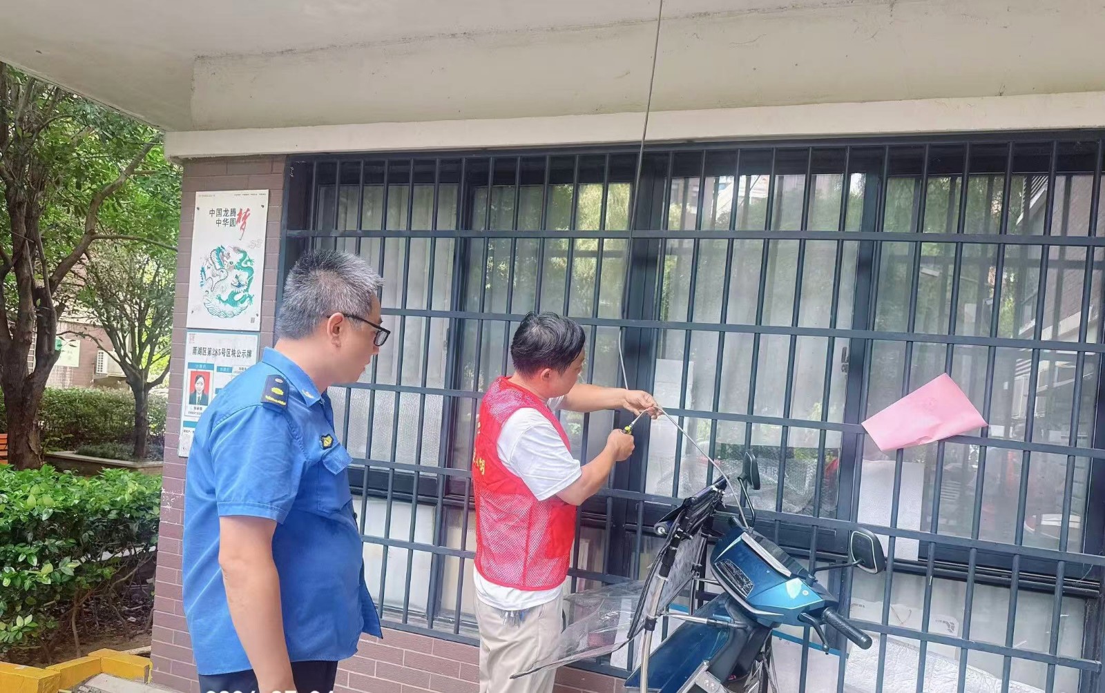 洗脚桥社区联合城管开展消防安全风险隐患排查整治“十大重点攻坚”行动